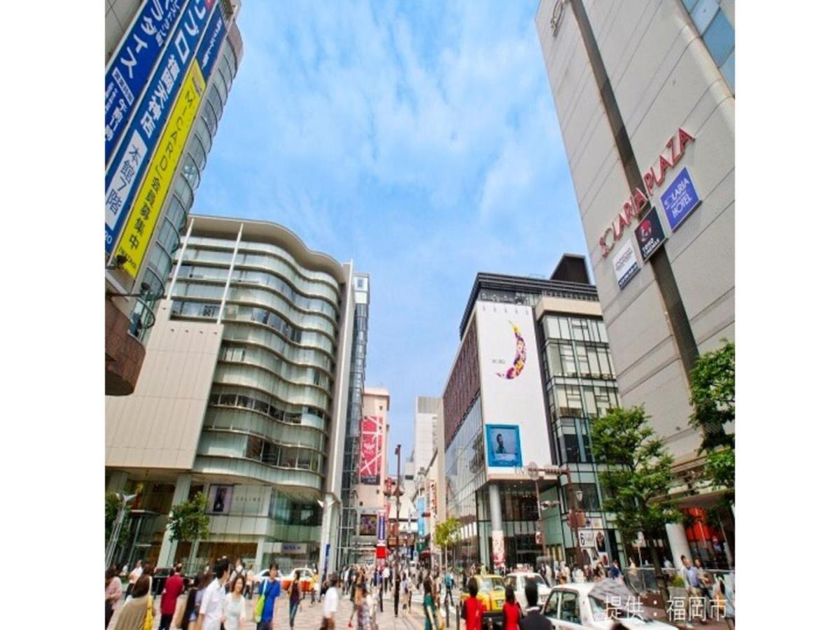 Court Hotel Fukuoka Tenjin - Vacation Stay 42334V Exterior photo